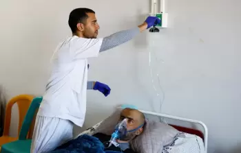 صورة تعبيرية