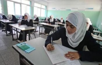 طلاب في الثانوية العامة في فلسطين