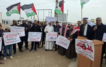 وقفة للعلماء والمؤسسات الدينية احتجاجاً على العدوان المستمر وإغلاق المسجد الأقصى