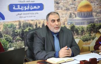 وكيل وزارة الاقتصاد الوطني في غزة، حسن أبو ريالة