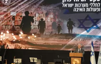رئيس الموساد ديدي بارنياع خلال الحفل