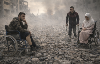 صورة تعبيرية