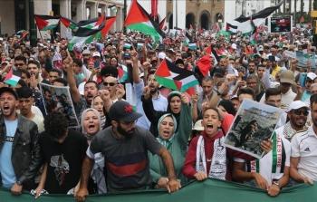 المشاركون في التظاهرة المغربية رفعوا شعارات منددة بقرار إعدام الأسرى الفلسطينيين