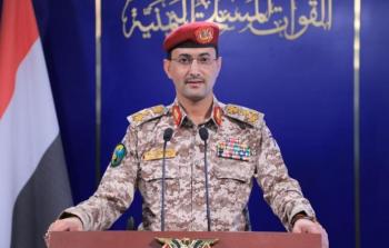 المتحدث باسم القوات المسلحة اليمنية يحيى سريع