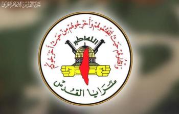 سرايا القدس: إجراءات الاحتلال ضد الأسرى والأقصى عدوان متصاعد