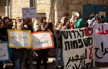 تظاهرة في الشيخ جراح ضد الاستيطان والتهجير