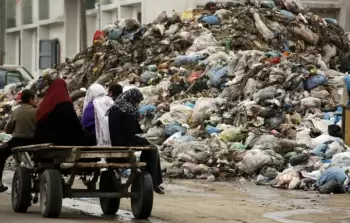 صورة من الأرشيف