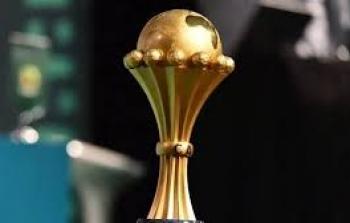 كأس الأمم الإفريقية