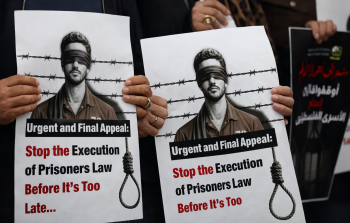 إقرار قانون إعدام الأسرى الفلسطينيين يشكل تحولًا خطيرًا في المنظومة القانونية للاحتلال