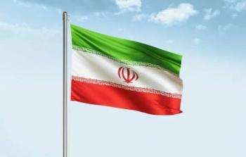 العلم الإيراني