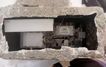 صورة من الأرشيف