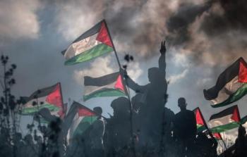 صورة من الأرشيف