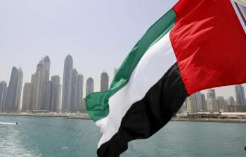 القرار سيدخل حيز التنفيذ رسمياً اعتباراً من الأول من مايو/أيار 2026