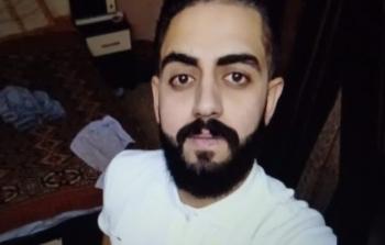 الجريح علي عليان