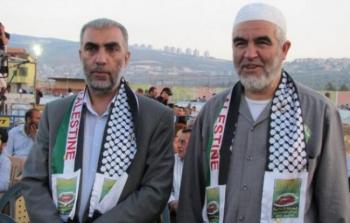 رئيس الحركة الإسلامية المحظورة في الداخل الفلسطيني، الشيخ رائد صلاح، ونائبه الشيخ كمال الخطيب
