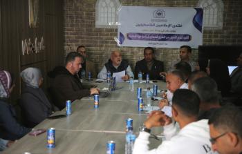 جانب من الورشة التي نظمها منتدى الإعلاميين في غزة