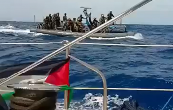 زوارق حربية إسرائيلية تعترض سفن أسطول الصمود