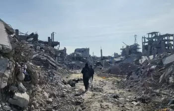 صورة أرشيفية