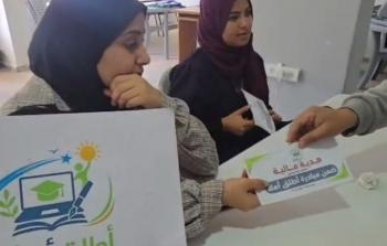 جانب من مبادرة “أطلق أملاً”