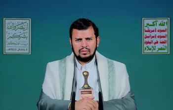 عبد الملك الحوثي زعيم جماعة أنصار الله اليمنية