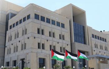 مقر سلطة النقد الفلسطينية برام الله (أرشيف)