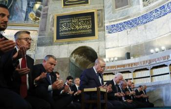 أردوغان في جامع آيا صوفيا الكبير