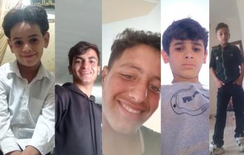 مجموعة من الأطفال المفقودين خلال الإبادة الإسرائيلية على غزة