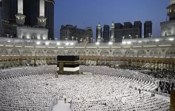 صورة أرشيفية