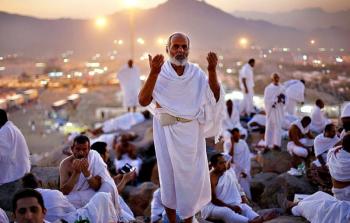 الحج-رحلة-الحج-عرفة.jpg