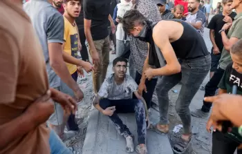 صورة أرشيفية