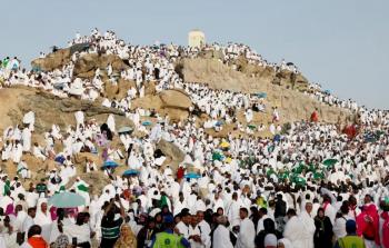 حجاج البيت الحرام على صعيد عرفة