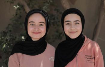 الشقيقتان الفلسطينيتان تالا وفرح موسى