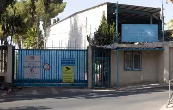 أدانت حركة حماس تحويل حكومة الاحتلال الإسرائيلي مبنى (الأونروا) في القدس المحتلة إلى منشآت عسكرية
