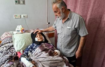 المسنّة 