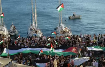 أرشيفية