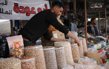 بائع للمكسرات في أسواق غزة (أرشيف تصوير: فلسطين)