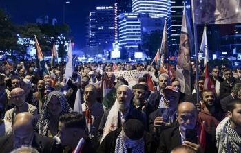 صورة حية من مظاهرة أسطنبول مساء أمس