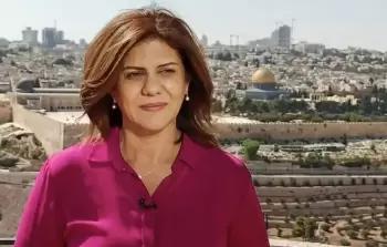 الصحفية شيرين أبو عاقلة