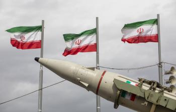 صورة أرشيفية