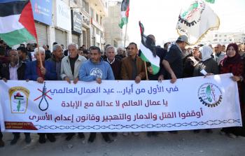 جانب من الوقفة العمالية - تصوير/ محمود أبو حصيرة