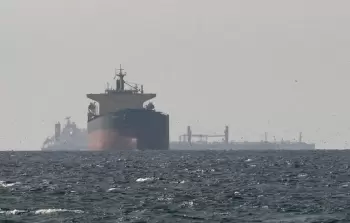 صورة من الأرشيف