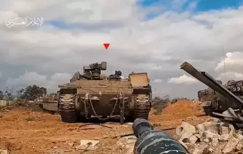 صورة أرشيفية