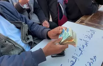 السوق السوداء تلتهم أموال الغزيين في ظل أزمة البنوك (أرشيف)