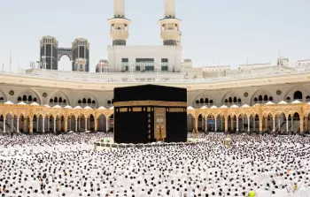 أعلنت لجنة الحج والعمرة استكمال جميع الترتيبات الخاصة بموسم الحج للعام 1447هـ/2026م