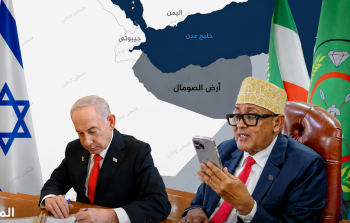 صورة مدمجة لما يسمى رئيس أرض الصومال ورئيس حكومة الاحتلال خلال لقاء لهما عبر تقنية الانترنت