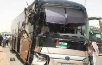 (صورة أرشيفية)