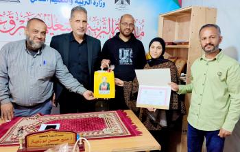 من تكريم الطالبة سجى الرفاتي
