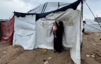 صورة أرشيفية
