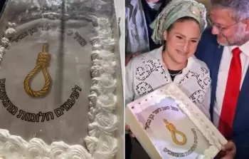 زوجة بن غفير تحتفل بعيد ميلاده الـ 50 بكعكة تحمل شعار 