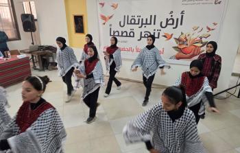 جانب من فعاليات “أرض البرتقال تزهر قصصًا”